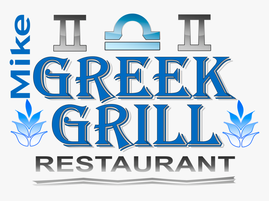 Greek Grill Logo Updated, HD Png Download