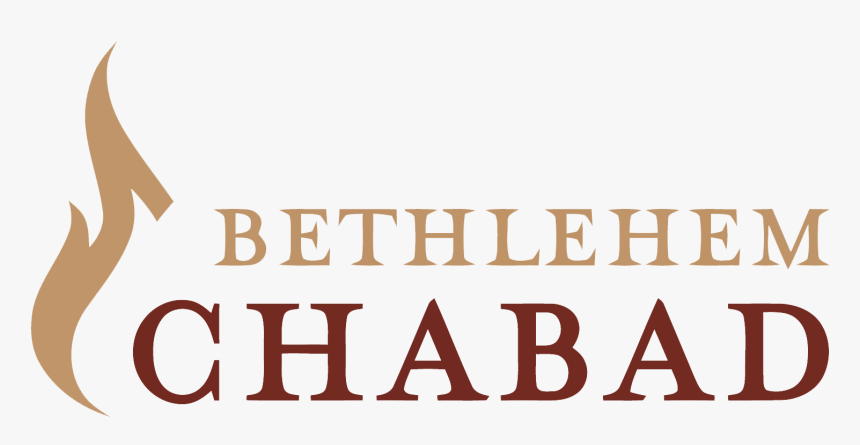 Bethlehem Chabad Building Dedication & Ribbon Cutting - Parallel, HD Png Download