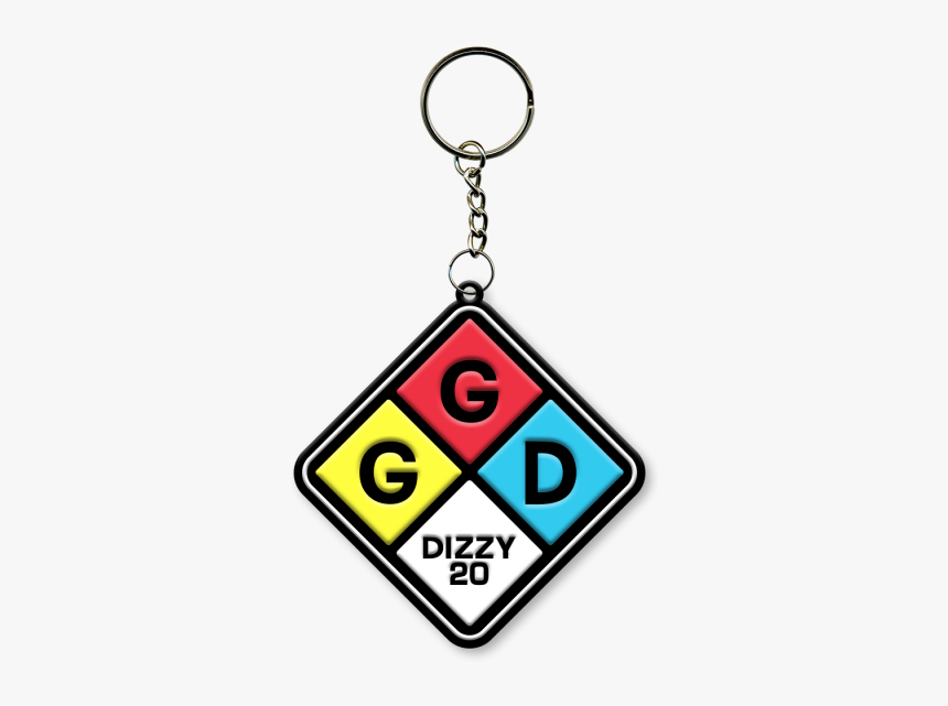 Keychain, HD Png Download