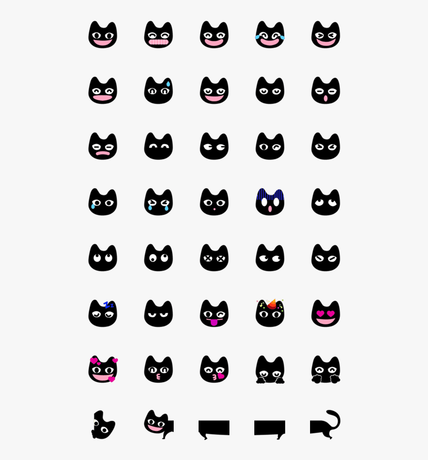 Emoji, HD Png Download