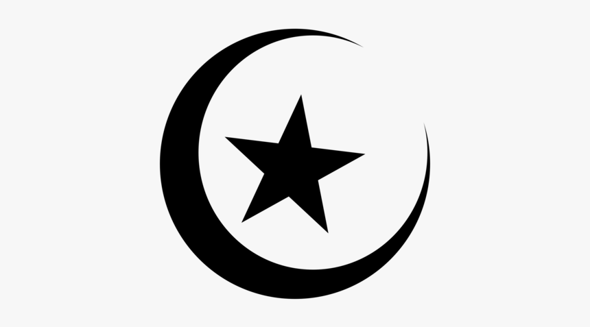Symbol,crescent,line - Símbolo De Los Islamicos, HD Png Download