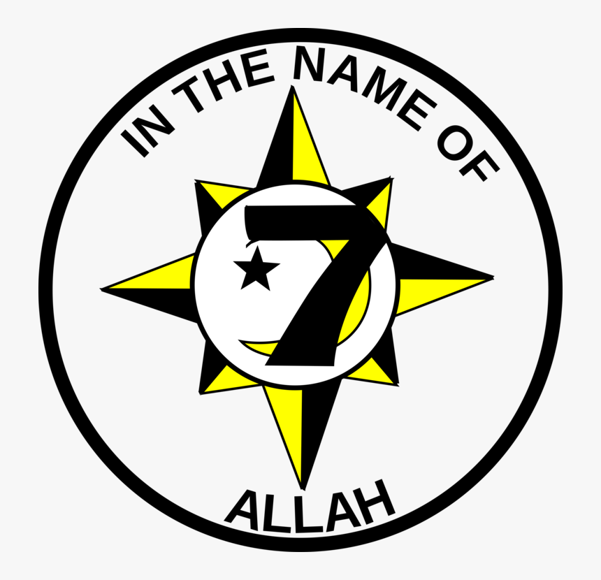 Area,symbol,artwork - Nation Of Gods And Earth Flag, HD Png Download
