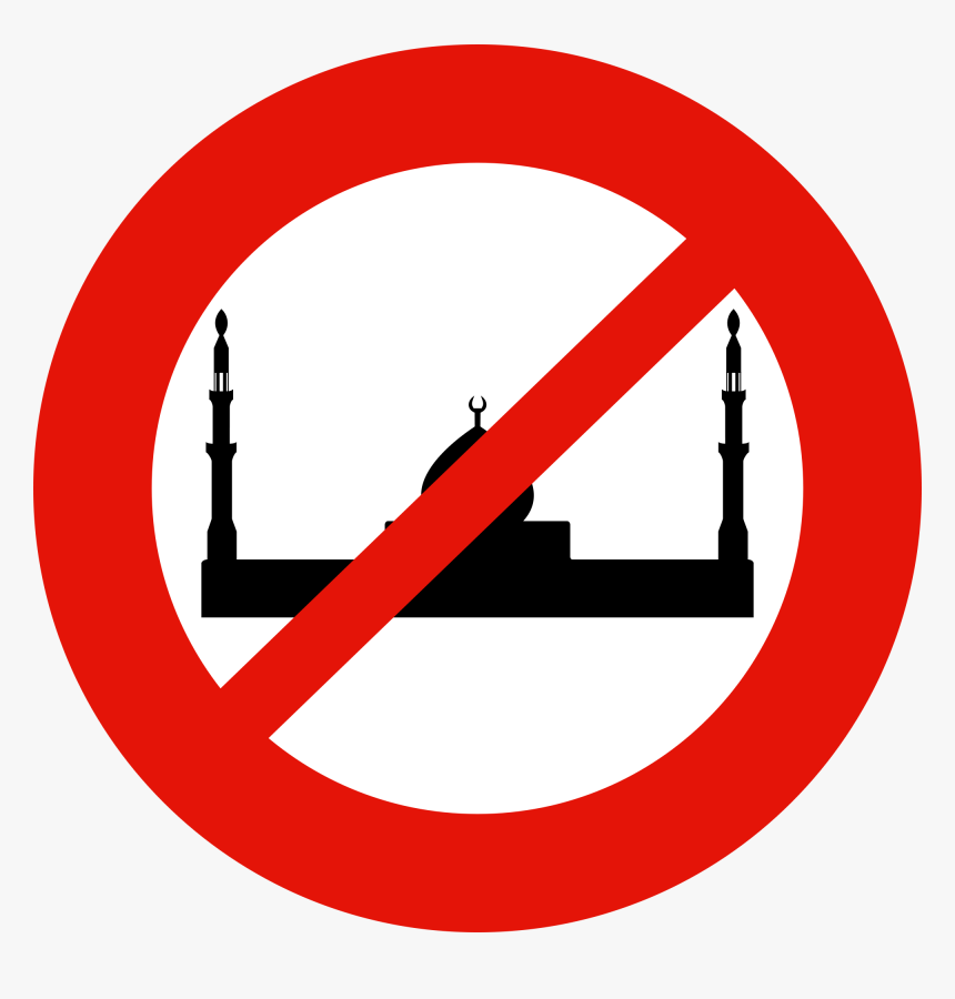 Anti Muslim Logo, HD Png Download