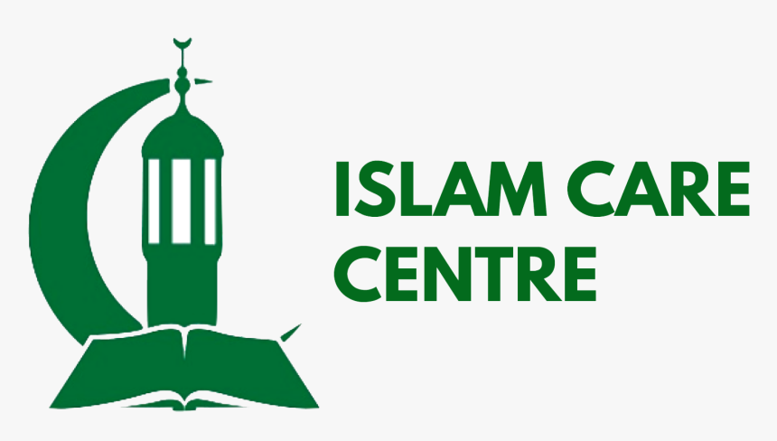 Islam Care Centre - Illustration, HD Png Download