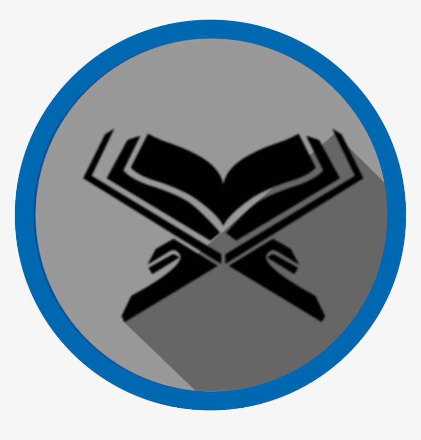 Quran Png Black And White, Transparent Png