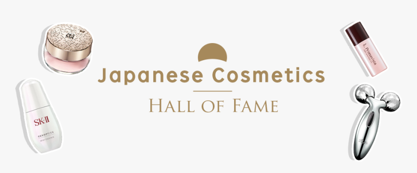 Jappanese Cosmetics - Japan Cosmetic Banner, HD Png Download