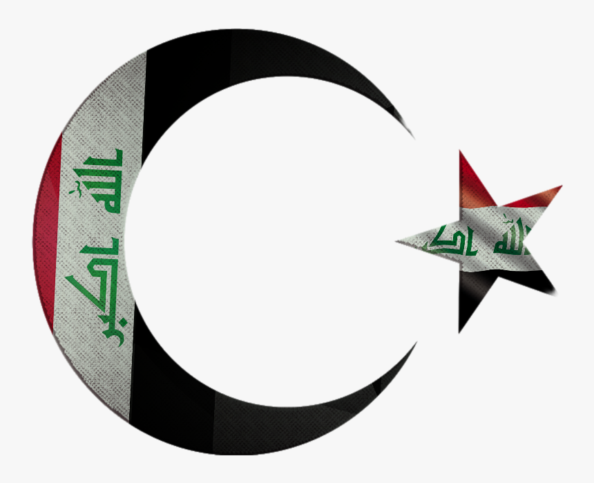 #iraq #flag #star #moon #هلال #قمر #العراق #نجمة #islam - Crescent, HD Png Download