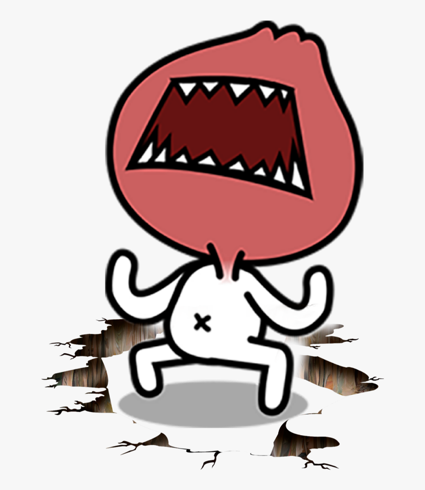 Cracked Street Png - Transparent Hole In Ground, Png Download