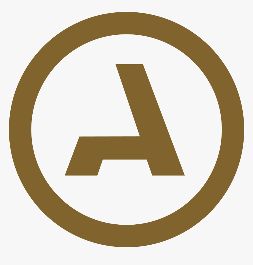 Activate, HD Png Download