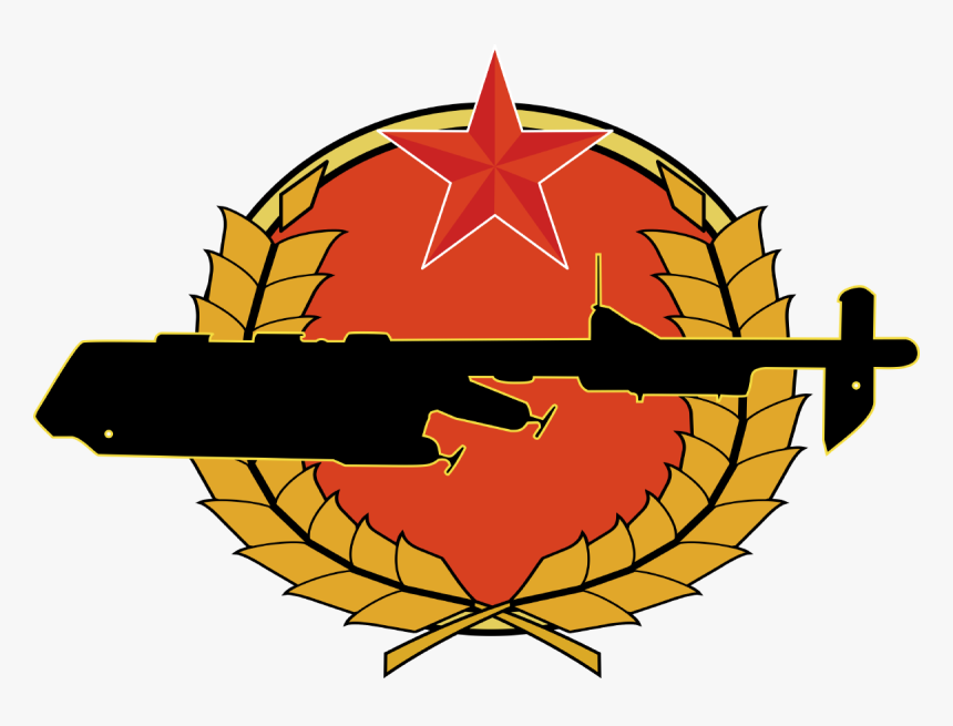 Yangtze 31 Submarine, HD Png Download