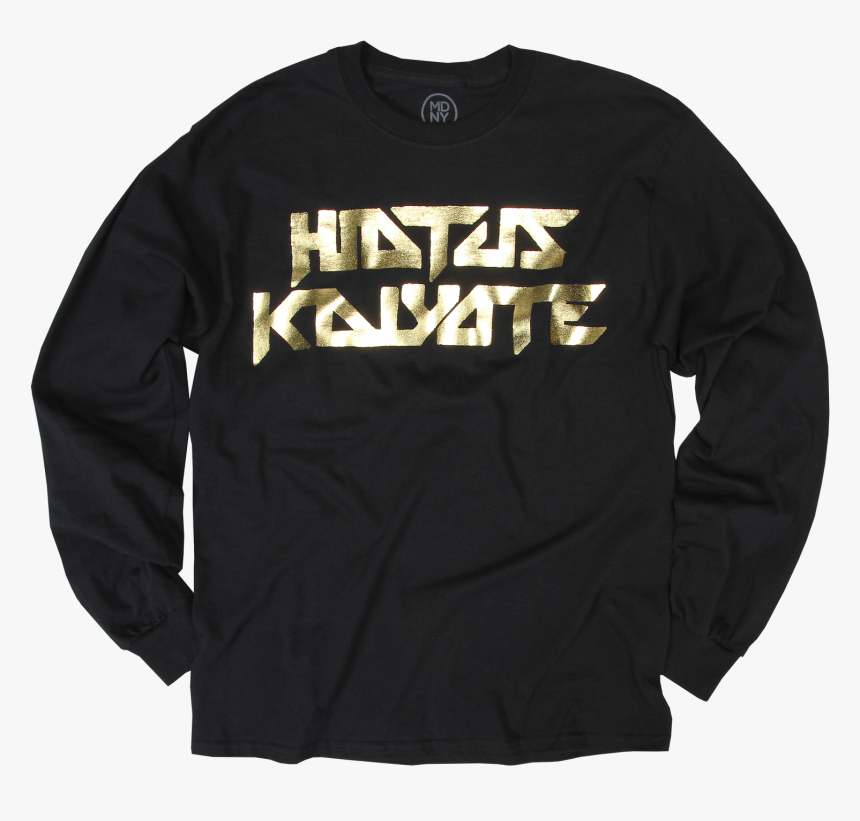 Hoodie, HD Png Download