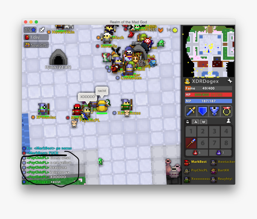 Screenshot, HD Png Download