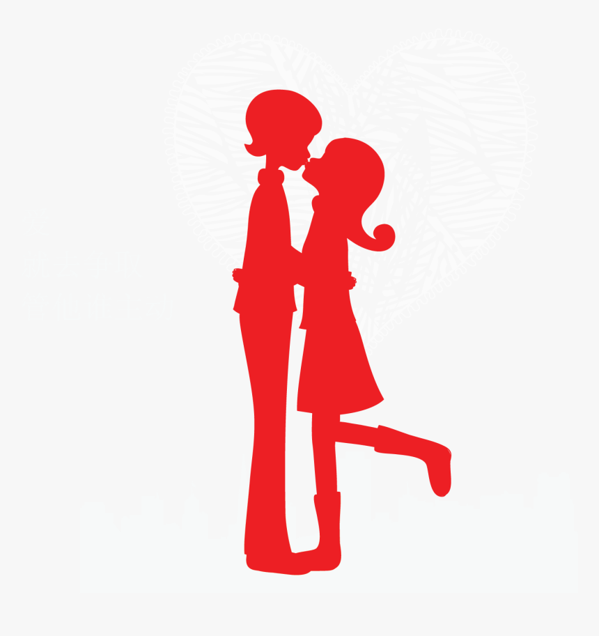 Vector Red Kissing Couple Silhouette Png Download - Red Couple Disney Silhouette Png, Transparent Png