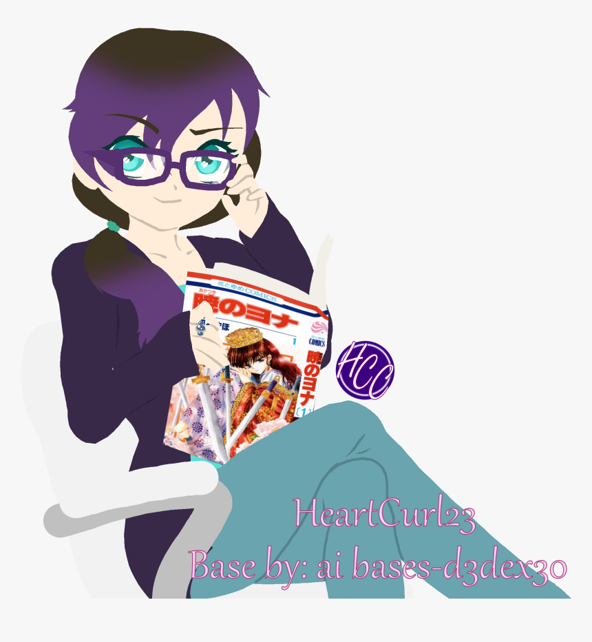 Page Curl Png, Transparent Png