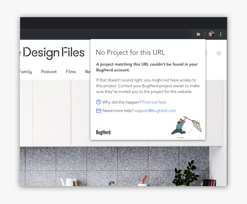 Screenshot, HD Png Download