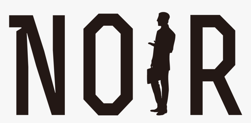 Graphic Design, HD Png Download