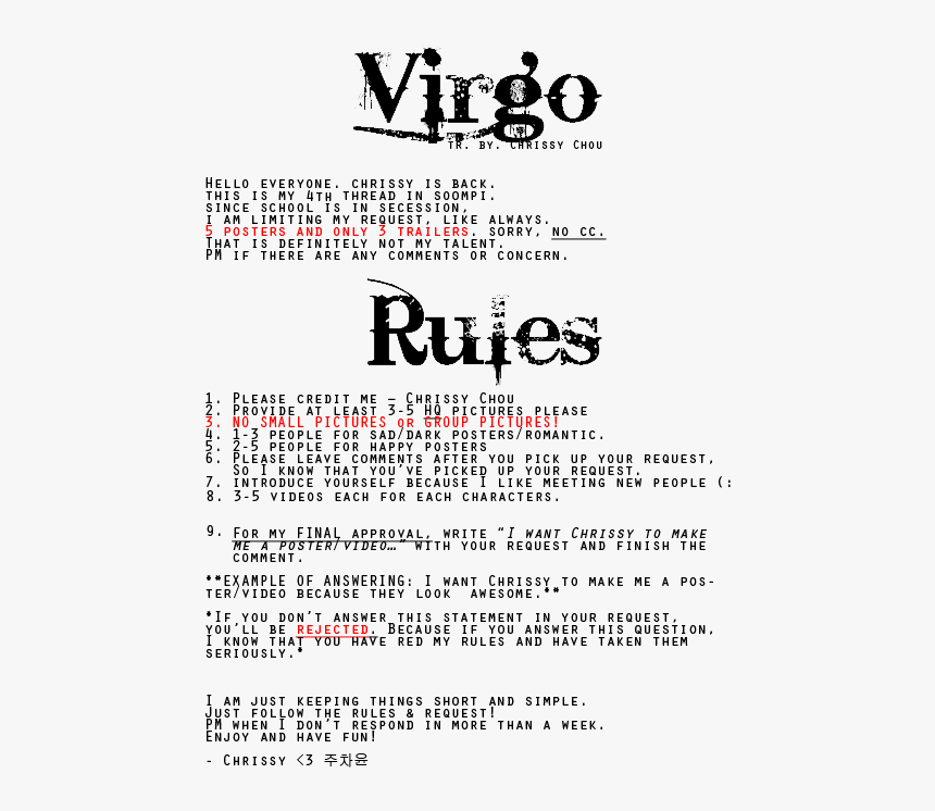 Funny Virgo Birthday Quotes, HD Png Download