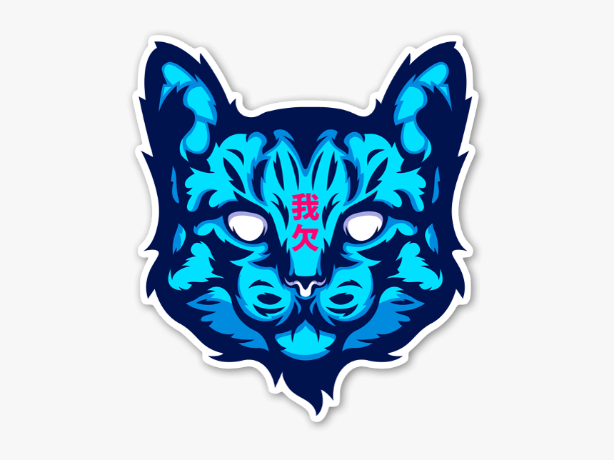 Cute Cat Sticker, HD Png Download
