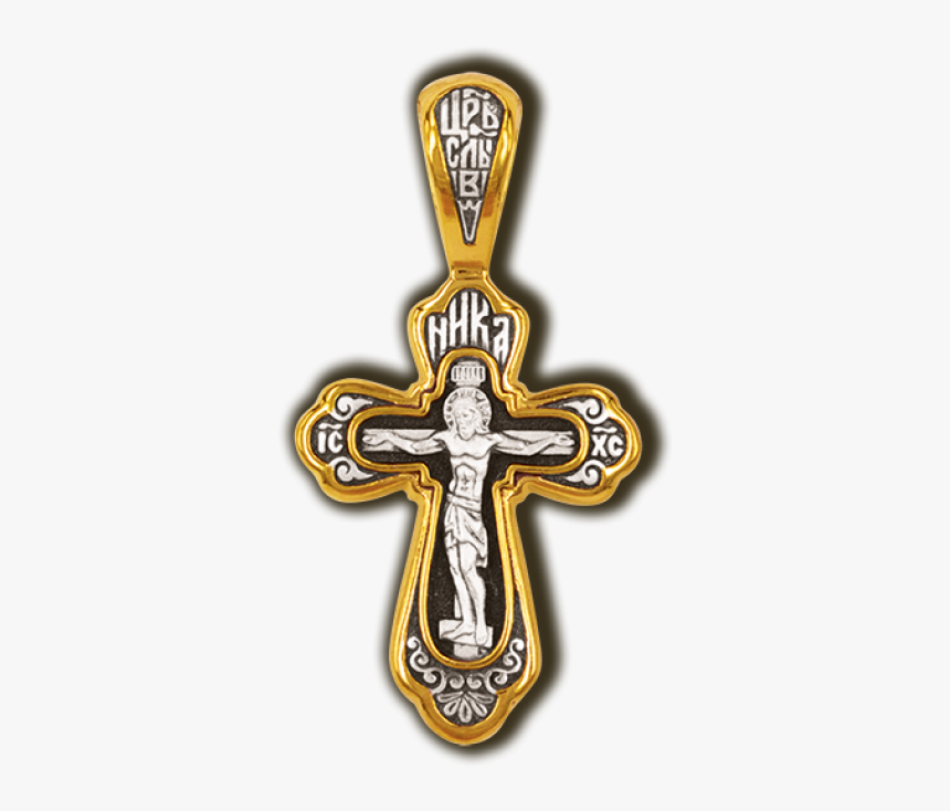 Jesus Christ Crucifix - Jesus, HD Png Download