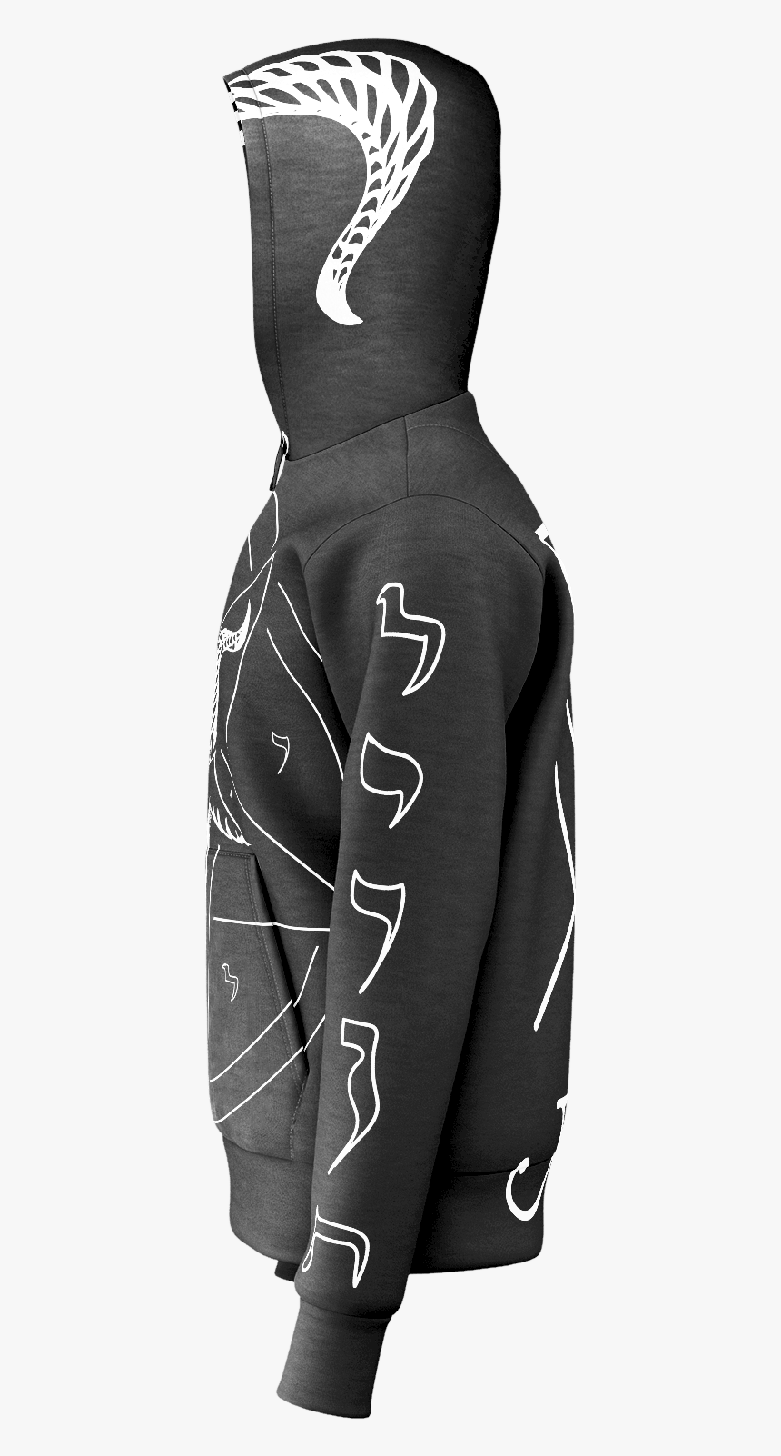 Baphomet Pentagram Sigil Of Lucifer Satanic - Wetsuit, HD Png Download