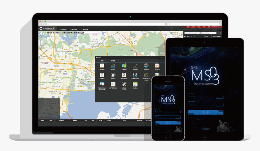 Gps Tracking Software - Meitrack Gps, HD Png Download