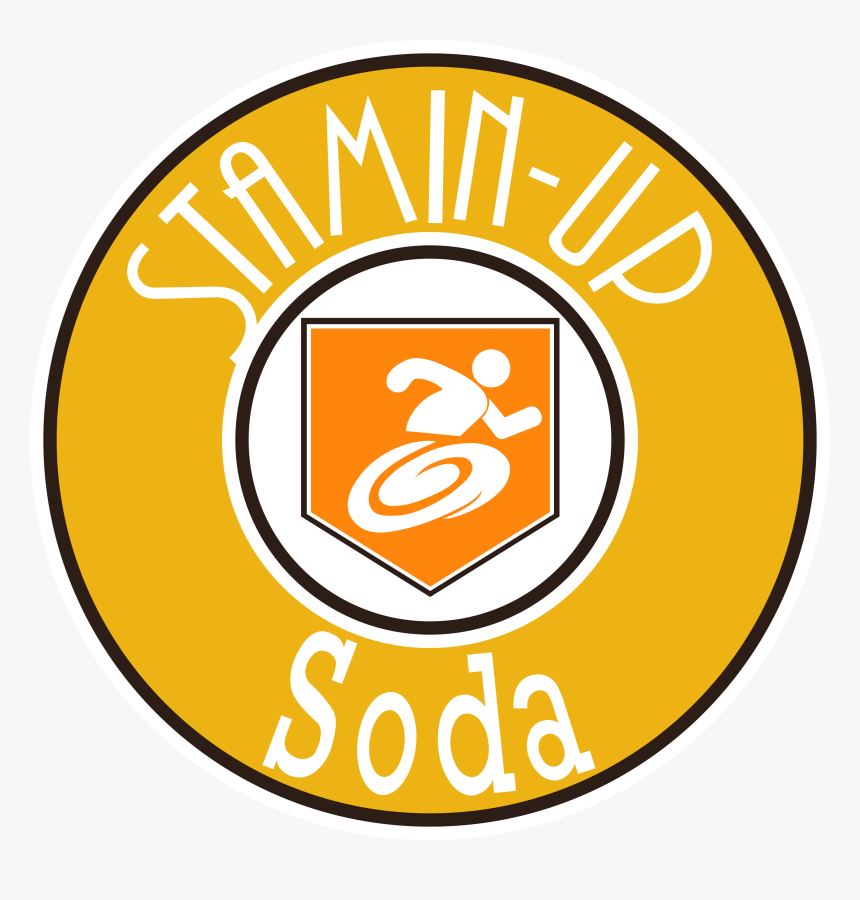 Black Ops Stamin Up, HD Png Download