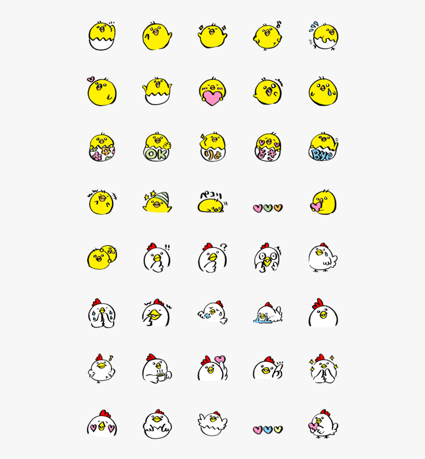 白 爛 爛 表情, HD Png Download