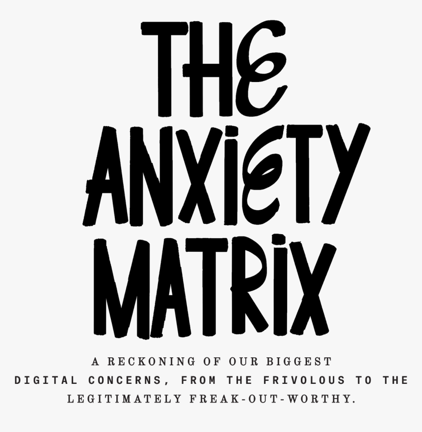 Brand Anxiety Matrix, HD Png Download
