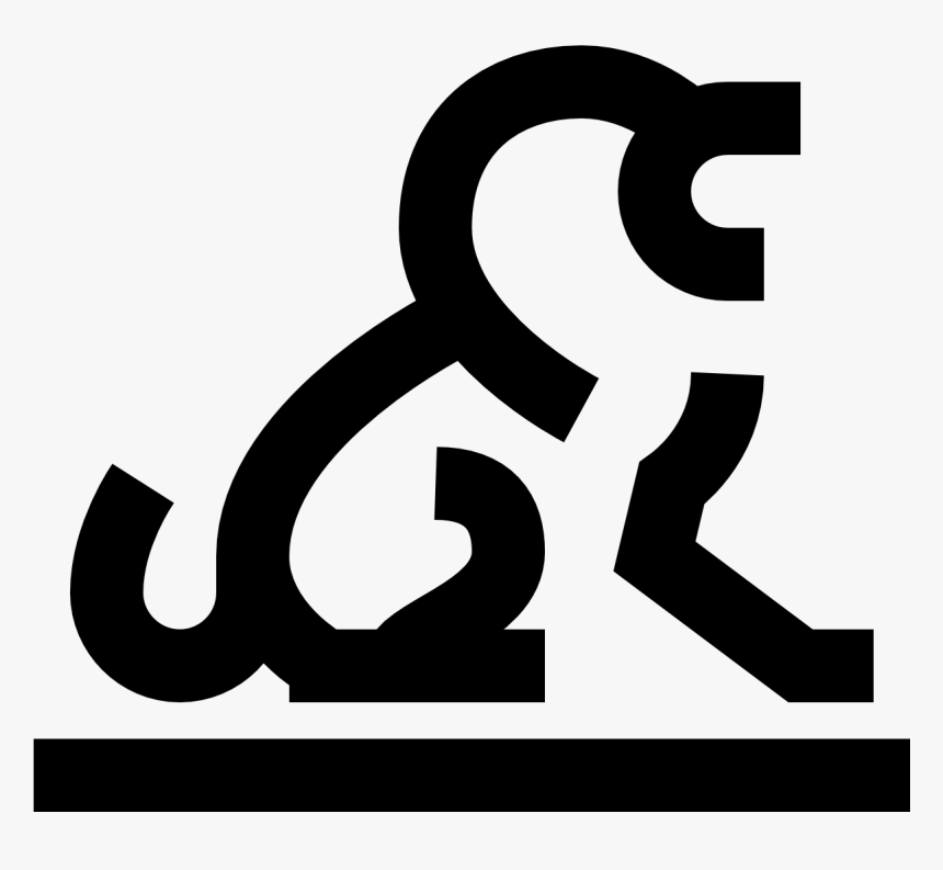 Transparent Lion Icon Png - Calligraphy, Png Download