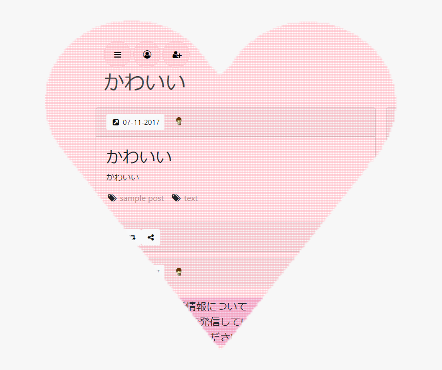 Kawaii Theme - Heart, HD Png Download