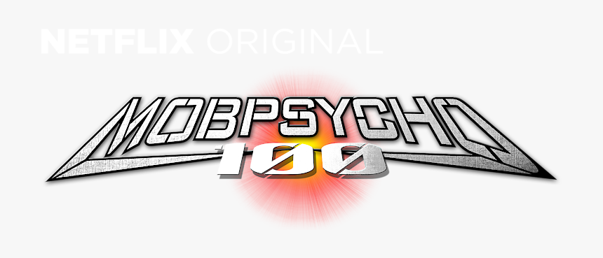 Emblem, HD Png Download