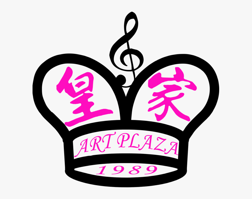 Art Plaza Logo - Art Plaza Dance Studio, HD Png Download