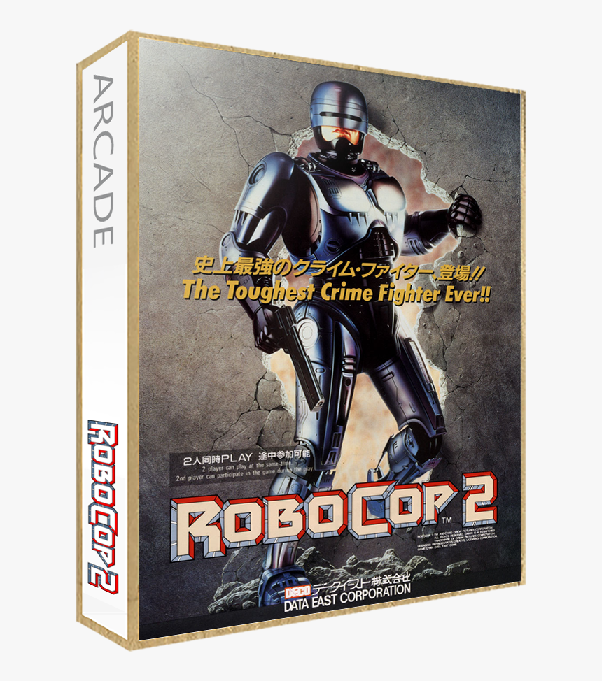 Robocop , Png Download - Robocop 2 Movie Poster, Transparent Png