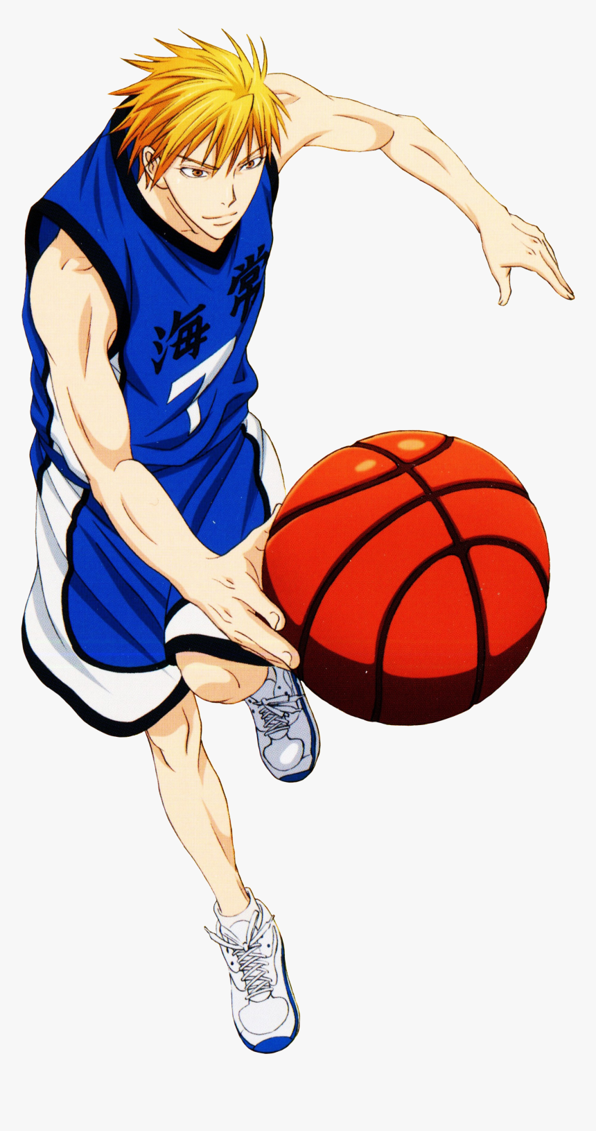 Kise Png, Transparent Png