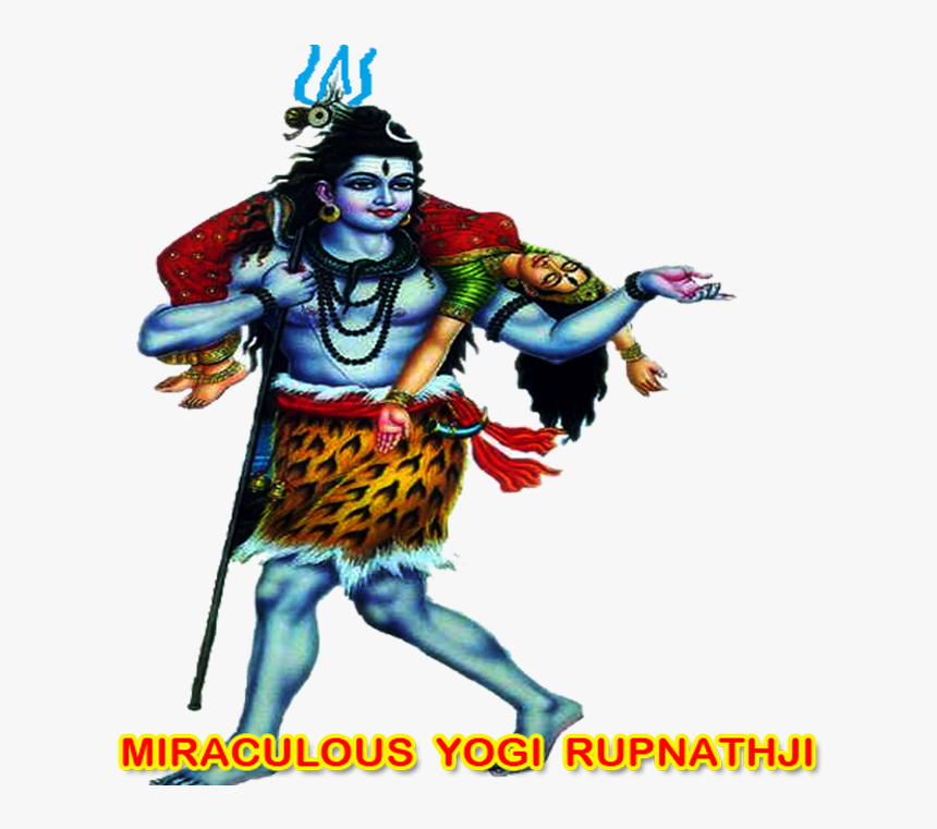 Worlds No 1 Vastu Expert - Illustration, HD Png Download