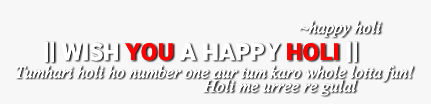 Orange, HD Png Download