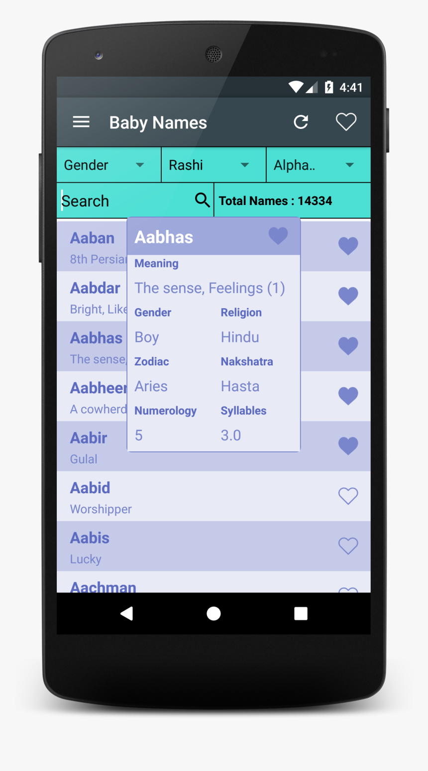 - Chatbot In Android , Png Download - File List Mobile, Transparent Png