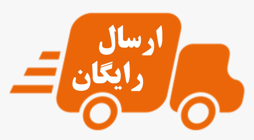 Free Delivery Icon Vector - Graphic Design, HD Png Download