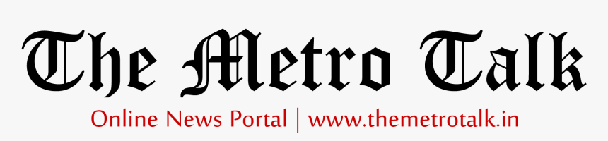 The Metro Talk - Old English, HD Png Download