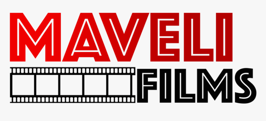 Theater Png, Transparent Png