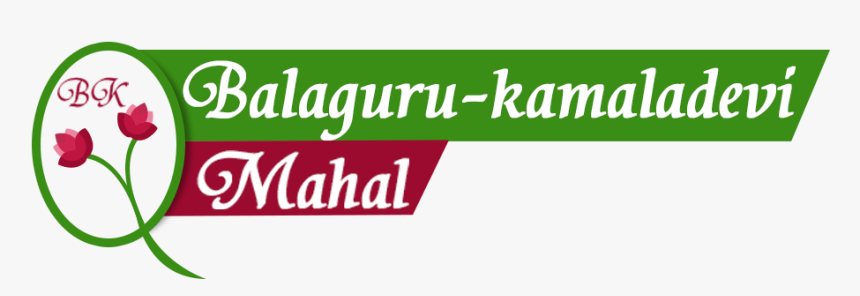 Calligraphy, HD Png Download