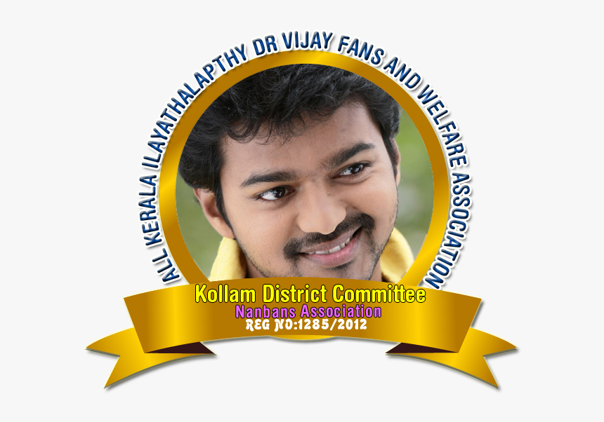Vijay Fans Kollam Dc - Kollam Nanbans Logo Png, Transparent Png