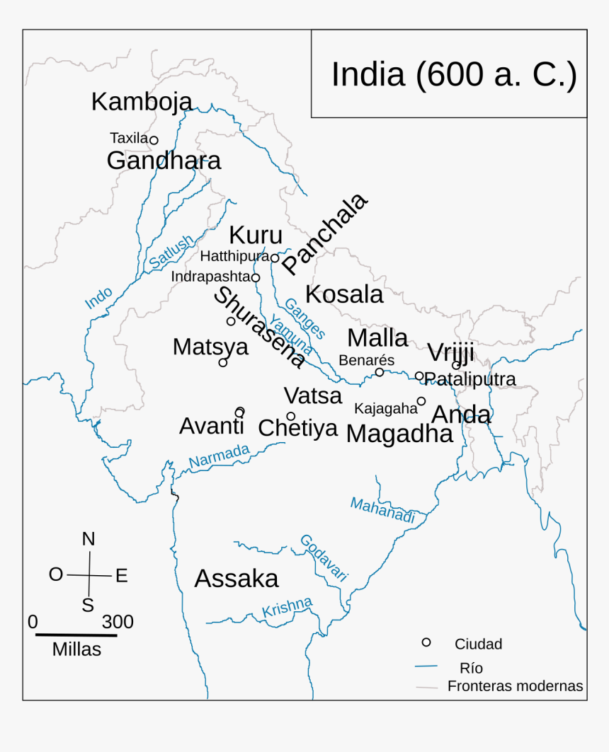 India Map Png Image, Transparent Png