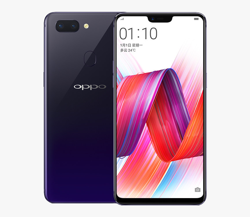 Oppo R15, HD Png Download