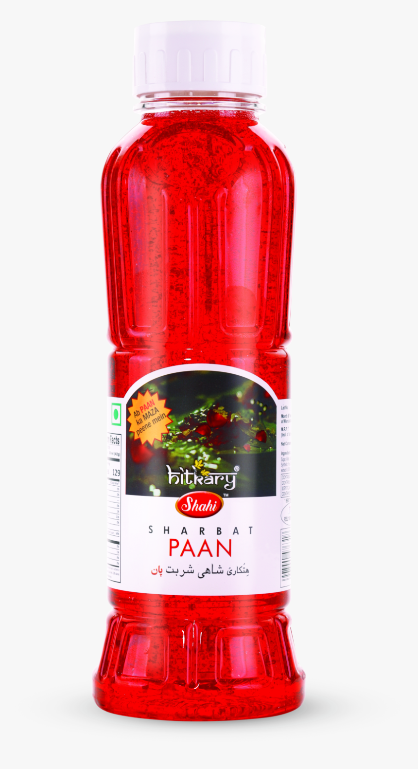 Plastic Bottle, HD Png Download