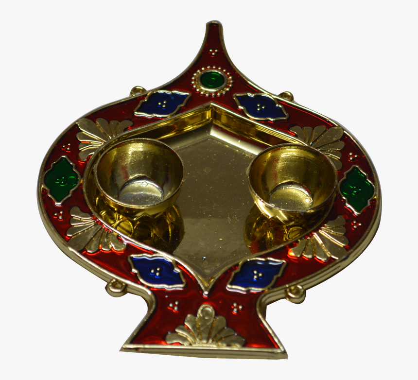 Trophy, HD Png Download