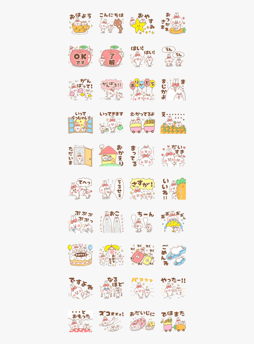 Creative Arts, HD Png Download