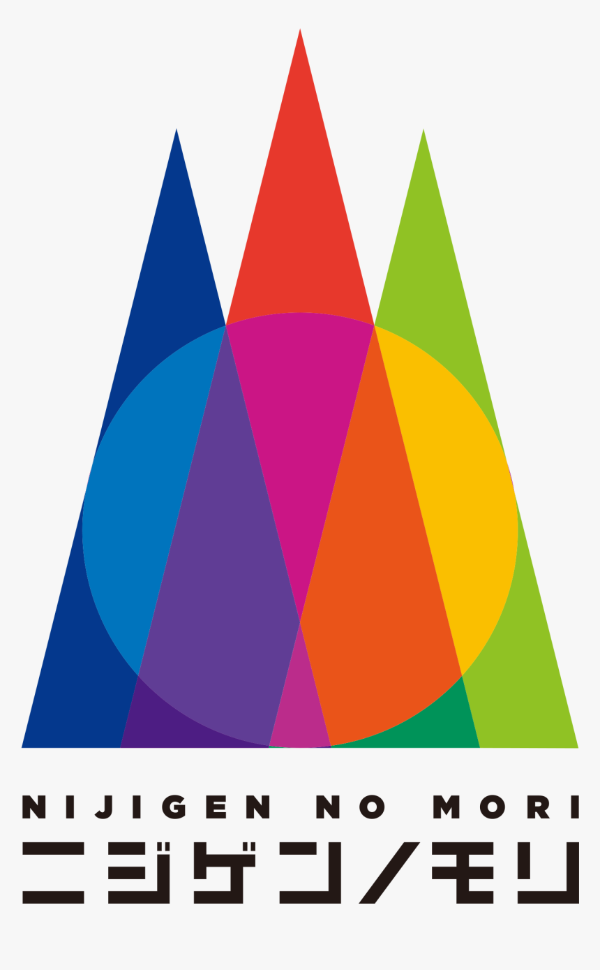 2 次元 の 森, HD Png Download