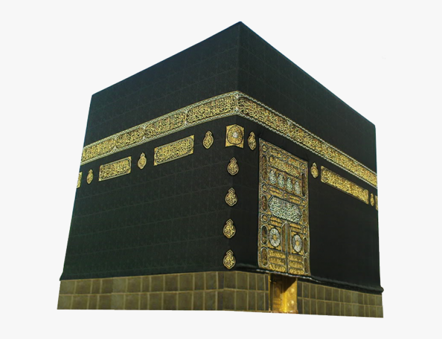 Ramadan Png, Stock Pictures, Free Photos, Krishna - Masjid Al-haram, Transparent Png