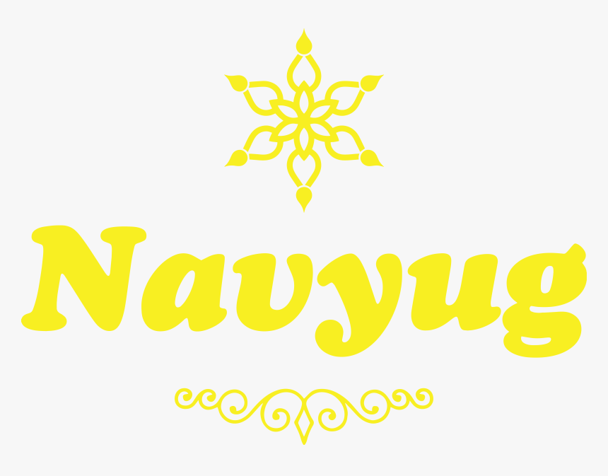 Navyug Restaurant Dhole Patil Road Near Pune Station - Newsweek Japan Logo, HD Png Download